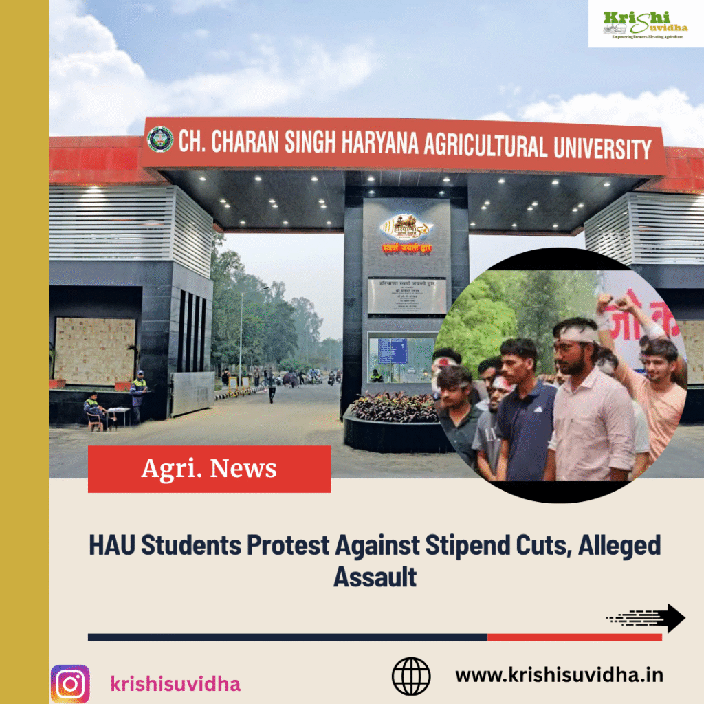 HAU student Protest