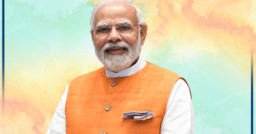 प्रधानमंत्री किसान सम्मान निधि योजना