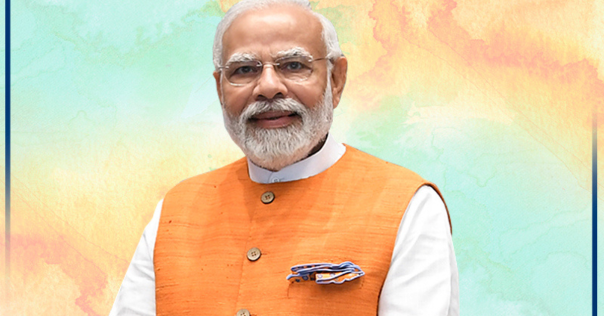 प्रधानमंत्री किसान सम्मान निधि योजना