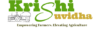 Krishi suvidha