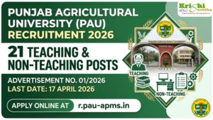 PAU Recruitment 2026 – 21 Teaching & Non-Teaching Posts | Apply Online