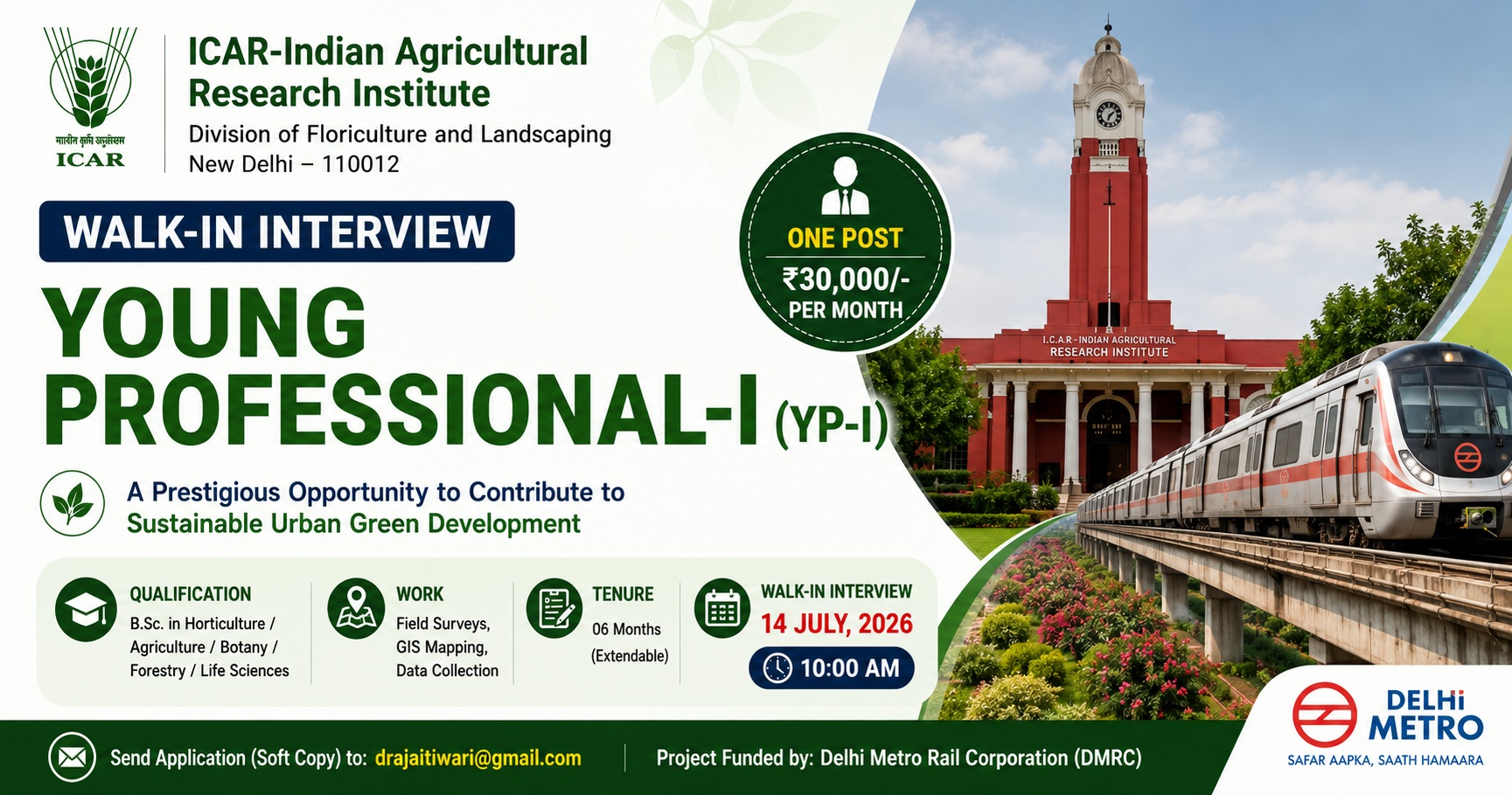 Young Professional-I (YP-I) @ ICAR-IARI Floriculture