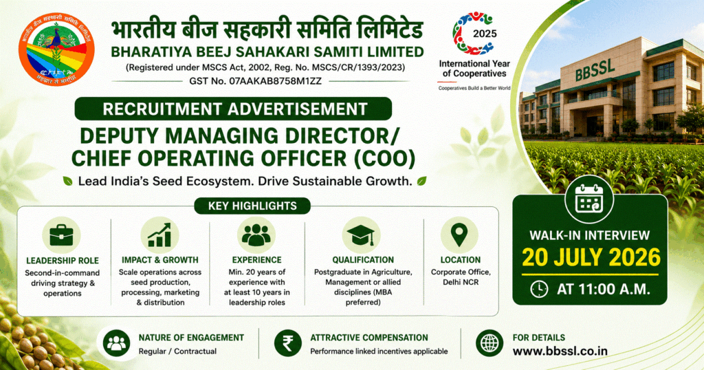 Deputy Managing Director COO BBSSL 2026
