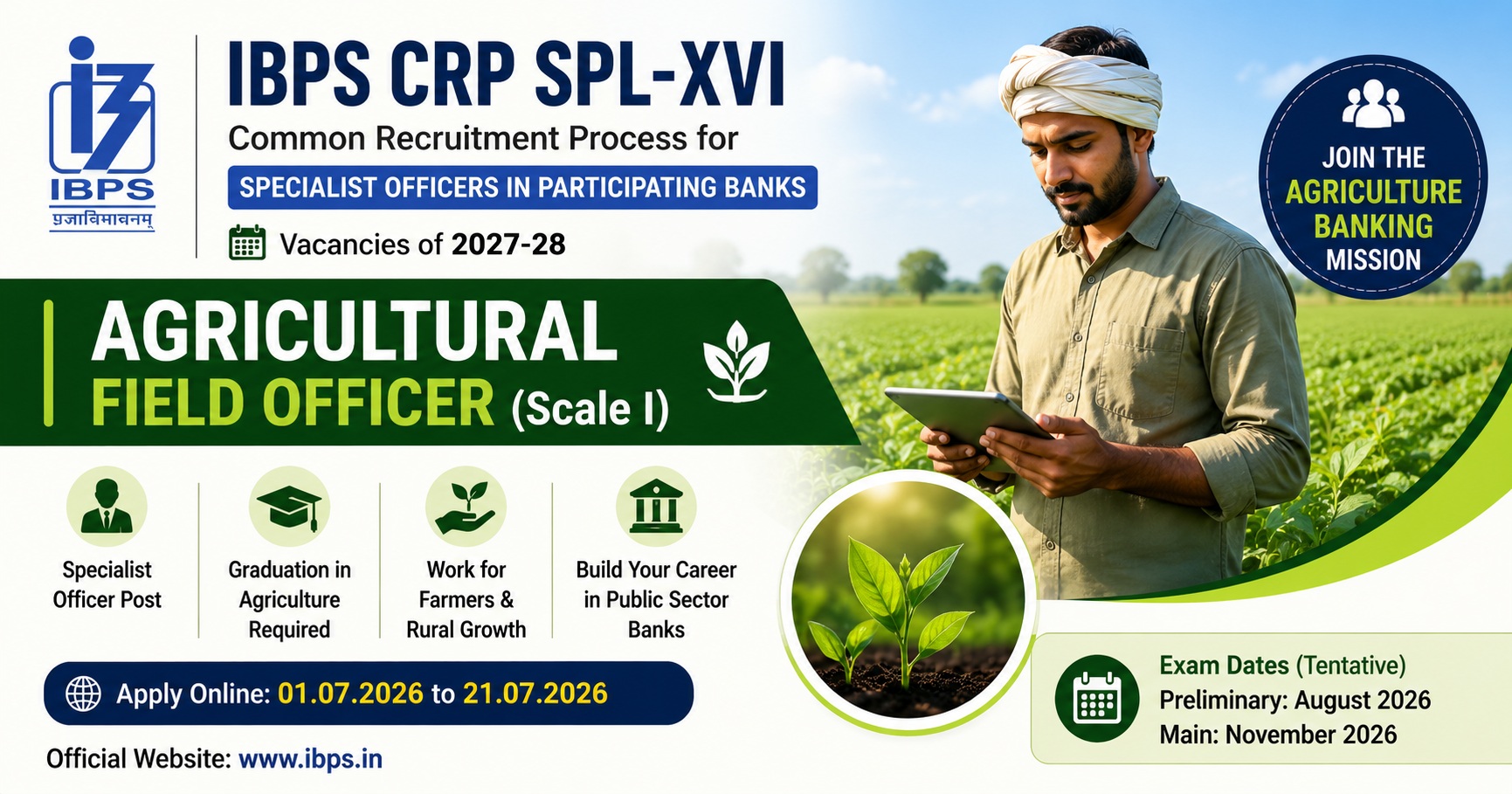 IBPS Agricultural Field Officer 2026