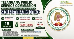 TGPSC Seed Certification Officer Recruitment 2026