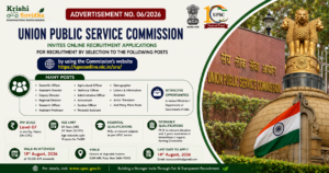 UPSC Advt. No. 06/2026 – 98 Posts, 548+ Vacancies | Apply by 3 July