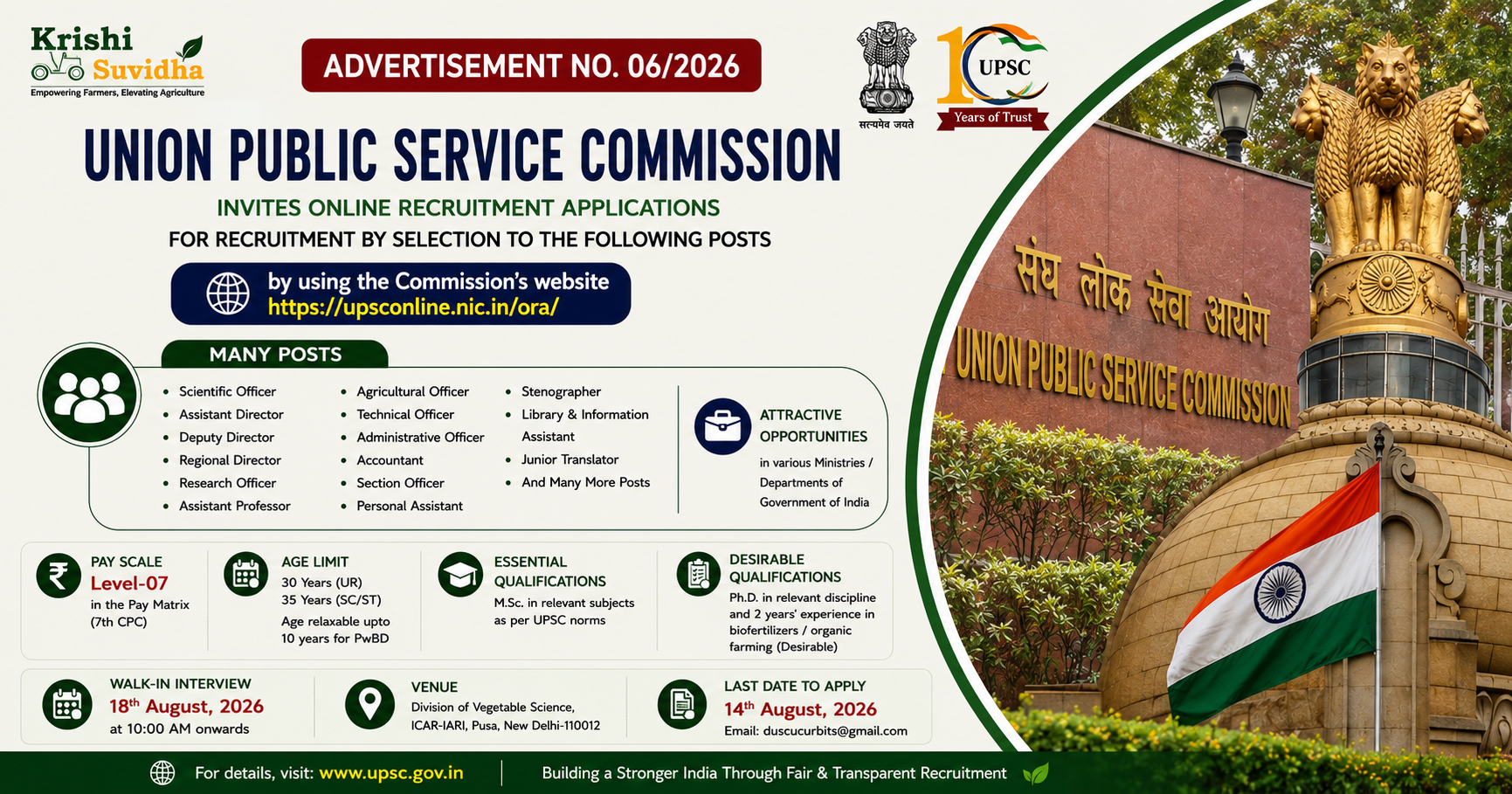 UPSC Advt. No. 06/2026 – 98 Posts, 548+ Vacancies | Apply by 3 July