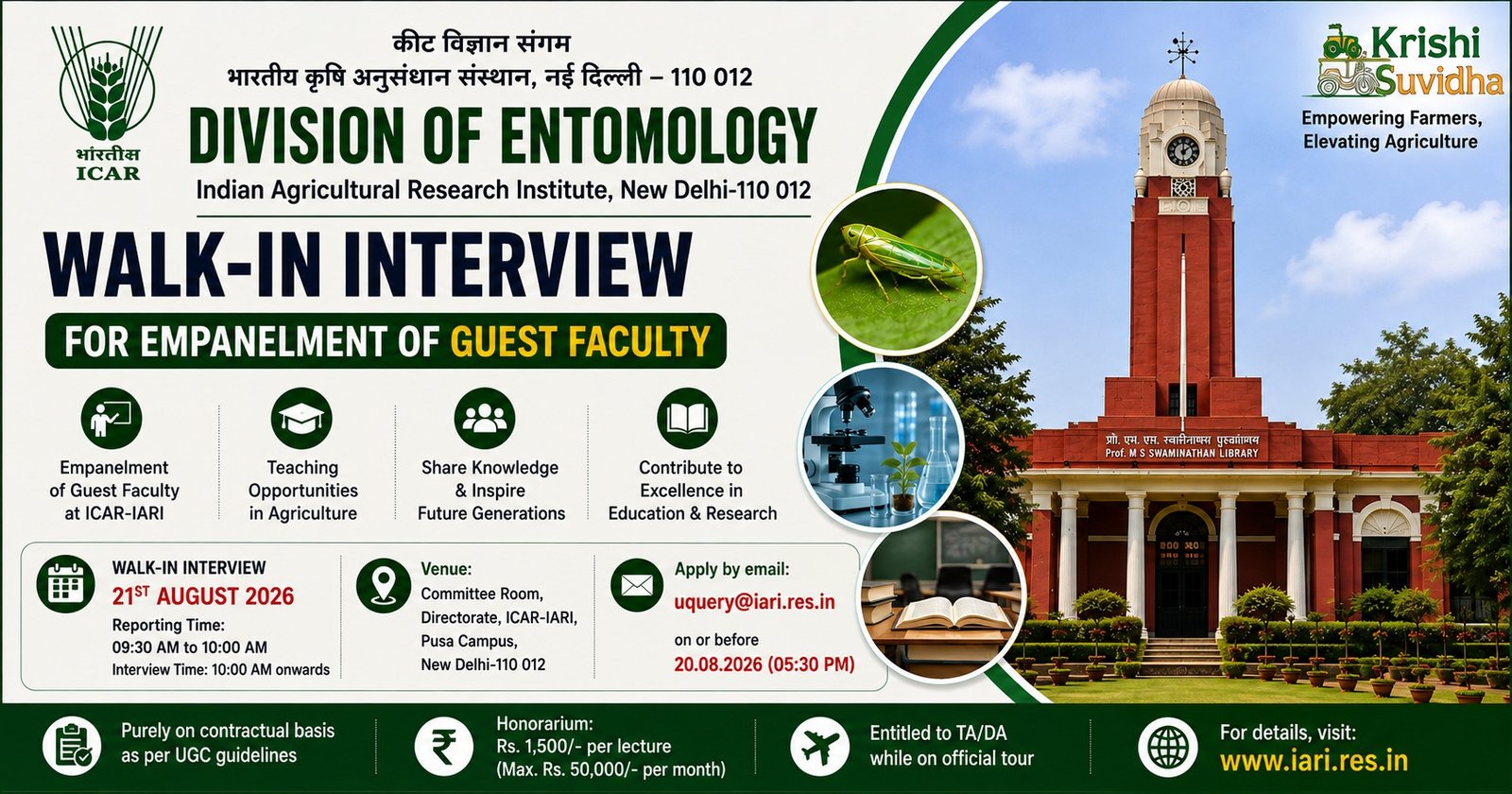 ICAR-IARI Guest Faculty Walk-in 2026 