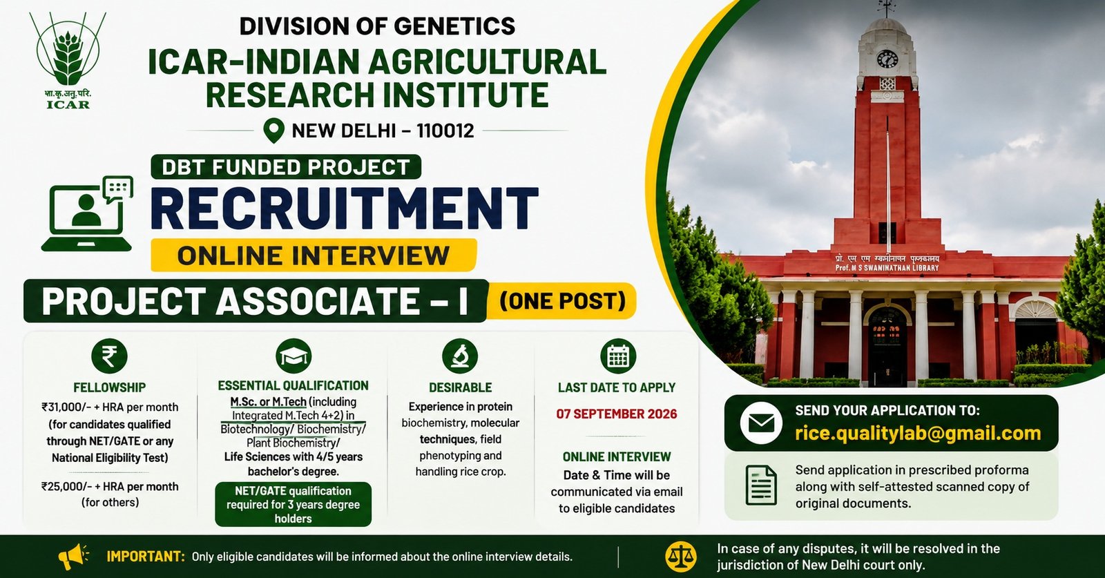 ICAR-IARI Project Associate-I 2026 |