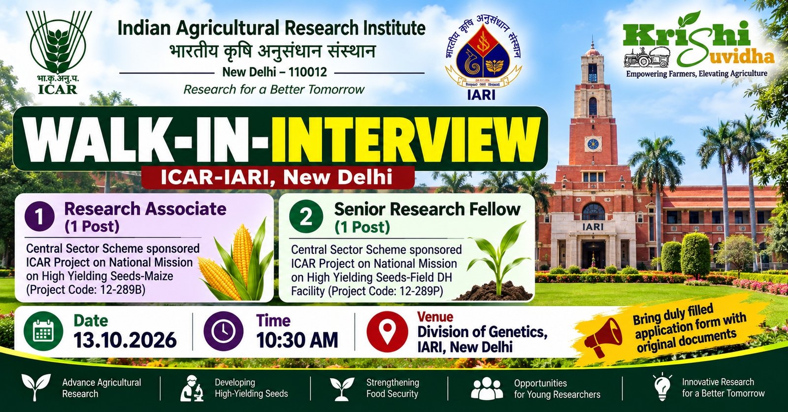 ICAR-IARI RA & SRF Walk-in 2026 | โน37,000-67,000 + HRA | 13 Oct
