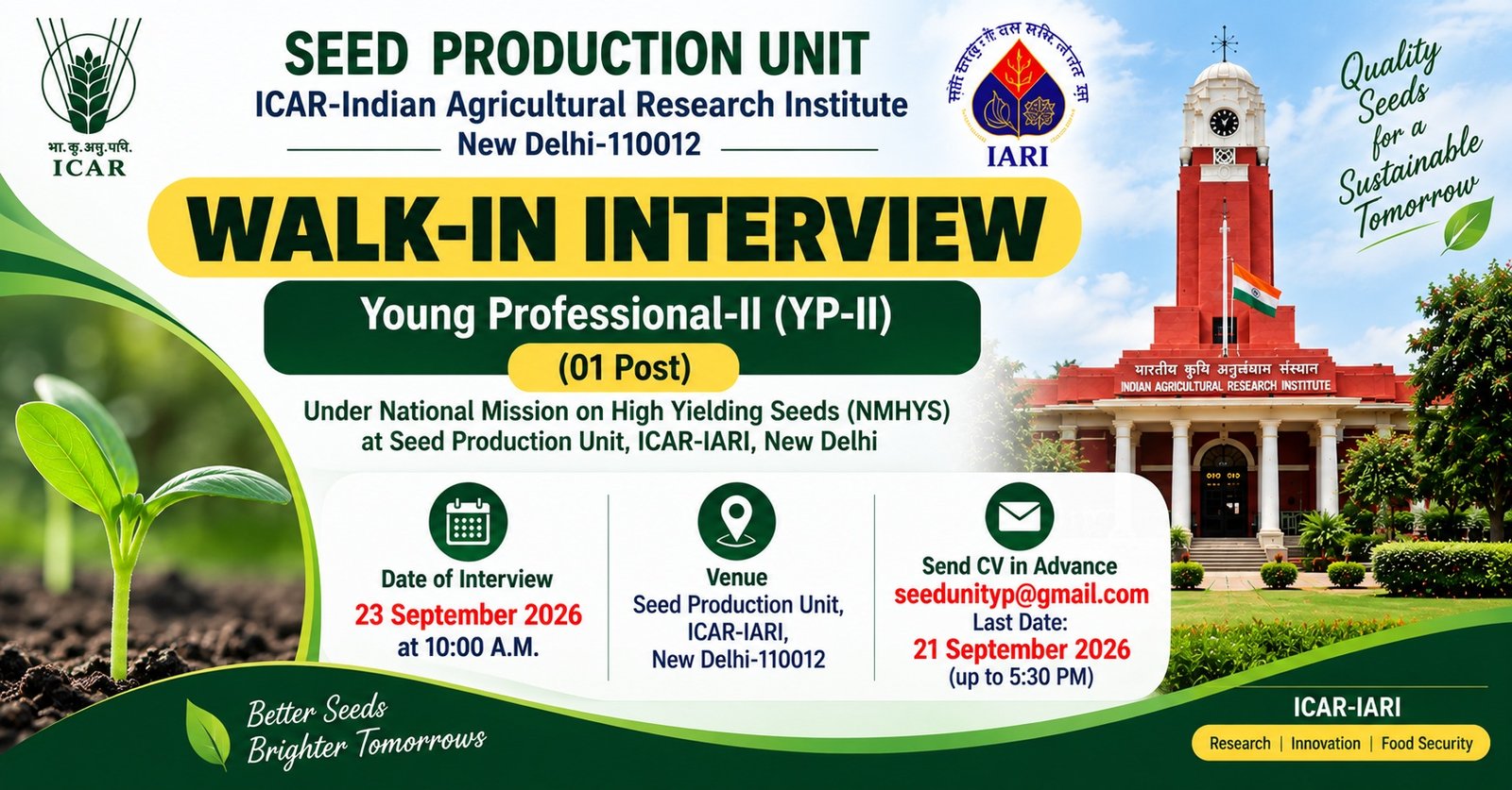 ICAR-IARI YP-II Recruitment 2026 | โน42,000/mo | Walk-in 28 Sep (Revised Date)